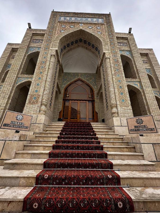 ホテル Shahristan Plaza ブハラ エクステリア 写真